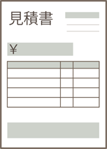 営業企画・マーケティング