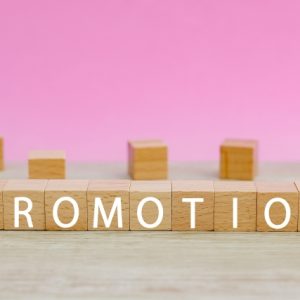 商品プロモーションを成功させるためのお役立ちガイド