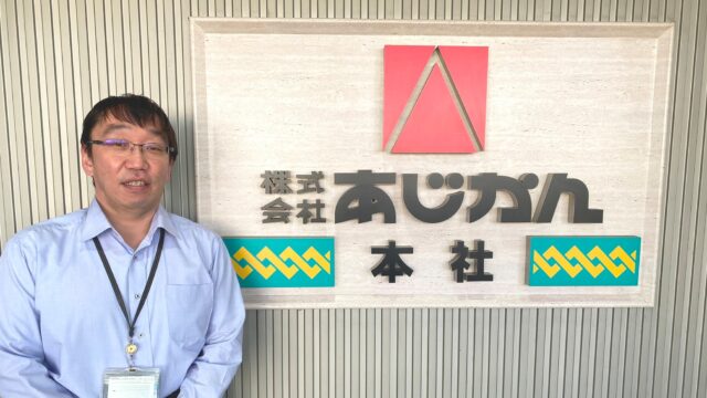 テレビ通販を活用した新規獲得