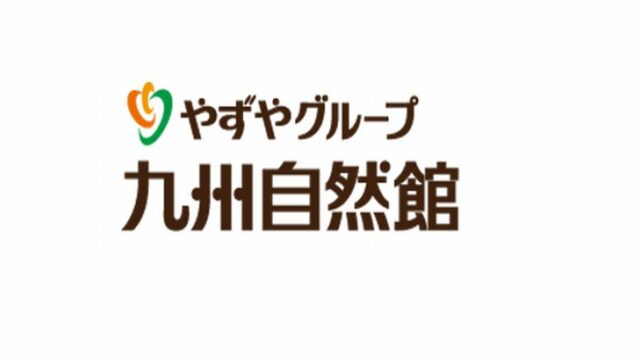 新規顧客の定期入会の促進