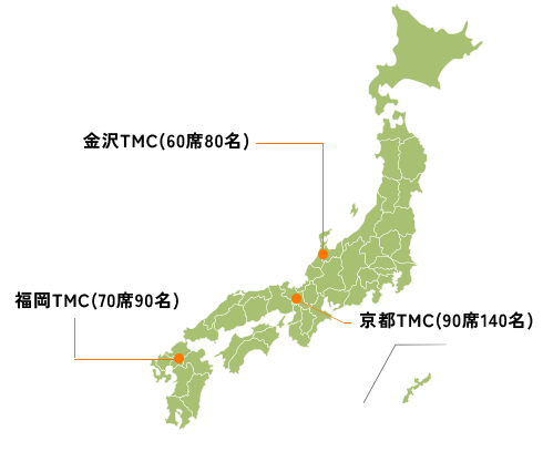 コールセンター概要 地図